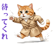 856634404
