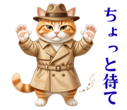 856634425