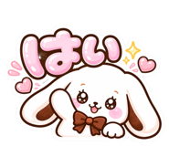 856634737