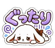 856634739