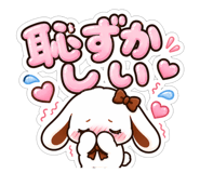 856634741