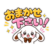 856634745