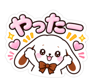 856634755