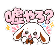 856634757
