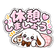 856634759