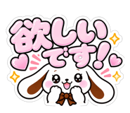 856634760