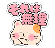 856634774