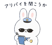 856634876