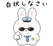 856634880