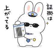856634881