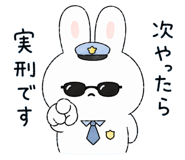 856634889