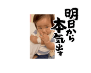 856634962