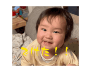 856634963