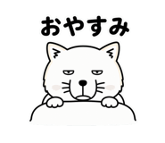 856634973