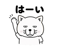 856634981