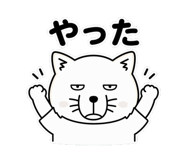 856635006