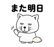 856635008