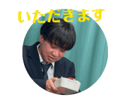 856635090