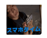 856635092