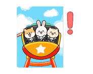 856635253