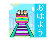856635256