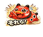 856635326