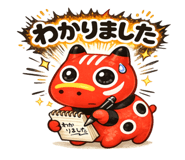 856635328