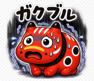 856635343
