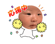 856635366