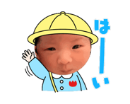 856635370