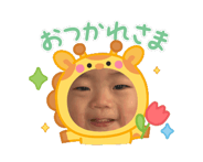 856635486