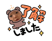 856635492