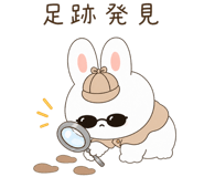 856635563