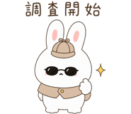 856635569
