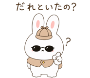 856635575