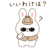 856635579