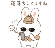 856635580