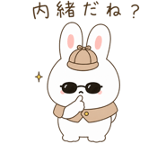856635582