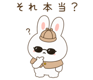 856635583