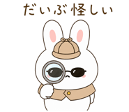 856635584