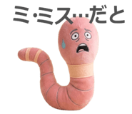 856635636