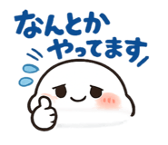 856636091