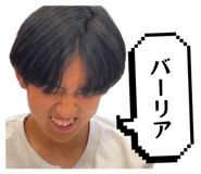 856636111