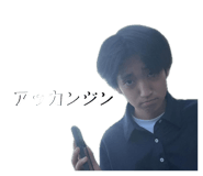 856636112