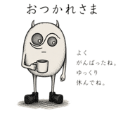 856636148