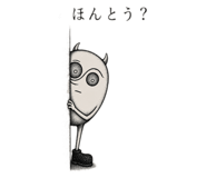 856636154