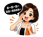 856636603