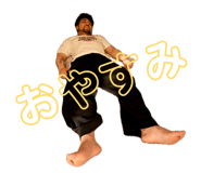 856637043