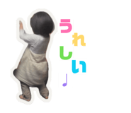 856637050