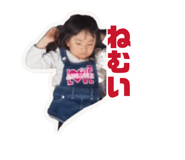856637052